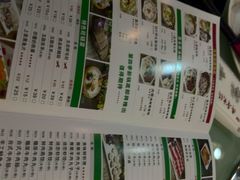 android_upload_pic-川中故事·成都老火锅(东书房店)