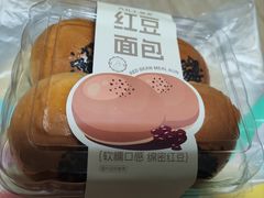 -AILI爱里·爱的礼物(新华南路店)