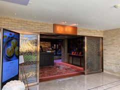 -白天鹅宾馆-玉堂春暖餐厅