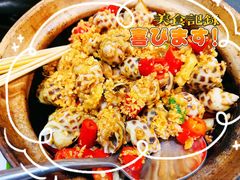 -飞尝蚝·顺德菜·鱼生(顺德总店)