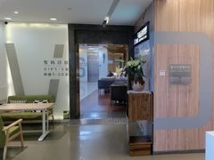 -哈尔滨圣安口腔专科医院