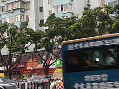 -金苑海鲜酒家(新港中路店)