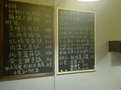 菜单-蜗牛小馆醉乡民谣云南菜(惠新西里店)