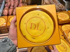 -胖东来生活广场(健康路店)