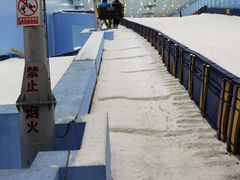 -广州热雪奇迹