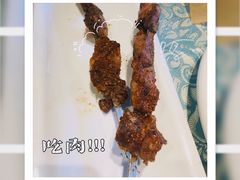 -巴扎美食·新疆菜·西域歌舞表演餐厅(新疆大厦店)