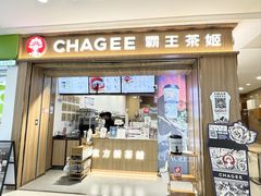 -万达广场(南宁青秀店)