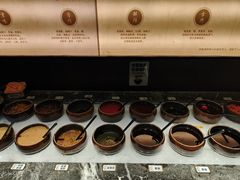 -巴奴毛肚火锅(悠唐购物中心店)