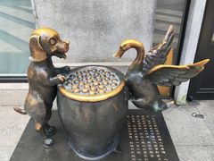 -缸鸭狗(天一广场店)