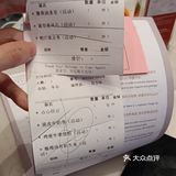 一人食@粤江春自助早茶