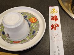 -沸炉重庆老火锅(军事博物馆店)