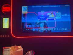 -星聚会KTV(中关村领展购物广场店)