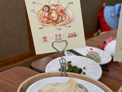 -东升灌浆包(辛庄街总店)