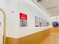 -佳诺智慧托育中心(龙岗中心城校区)