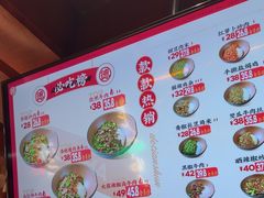 -德天顺盖码饭(人民西路店)