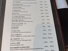 -馋遇江南·精致湖景雅宴(东方之门店)