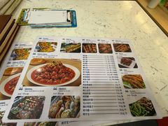 -广州海鲜酒楼(长丰园店)