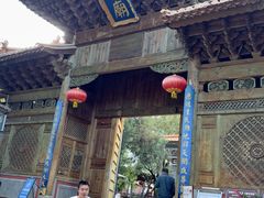 -大理文庙(大理古城)