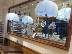 -小飞象面包公社(珠江路金鹰店)