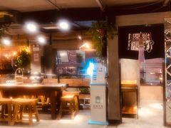 -原始泥炉烤肉(总店)