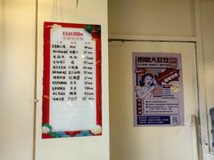 -EGO原创机械密室逃脱(朝阳大悦城2店)