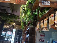 -湘当爱·鲜煮现炒(松岗立业路店)