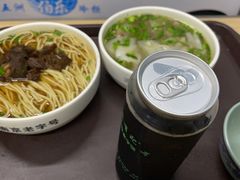 -清真蒋有记(老门东店)