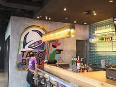 -Taco Bell 塔可钟(民田路店)