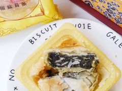 椒盐苔条月饼-功德林(南京西路店)