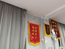 -痘院士专业祛痘皮肤管理