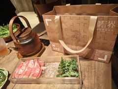 -蘑界·野生菌火锅(深业上城店)