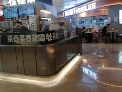 -飞洲国际广场