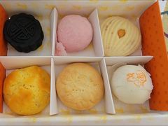 -京宴点心局