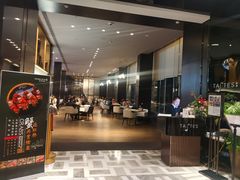 -上海虹桥宾馆味翠餐厅