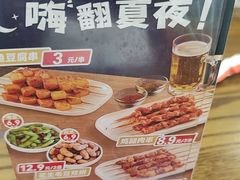 -李先生牛肉面大王(马栏店)