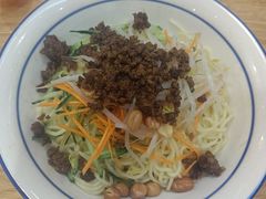 -秦香记凉皮肉夹馍(天城商业中心店)