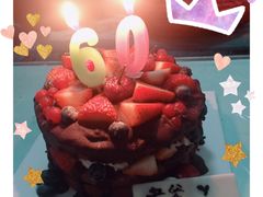 -半勺舒舒生日蛋糕店