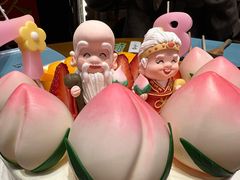 -好利来(宣武门店)