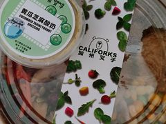 -CALIFORKS加州叉子轻食(朝阳门店)