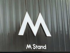 -M Stand(深圳湾后海汇店)