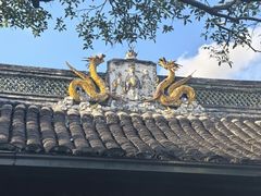 -蒋氏故居