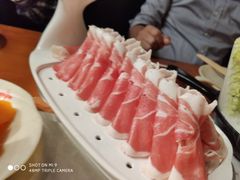 -清真·噃茄树黄柿子火锅