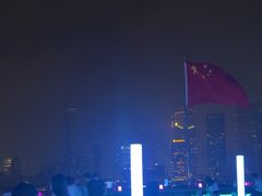 -外滩8号 whisky bar(金延大厦店)