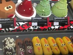 -星巴克臻选(思南公馆店)