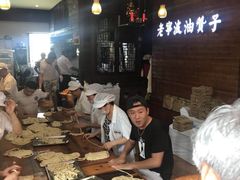 大堂-南塘油赞子(南塘店)