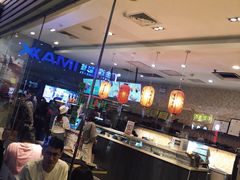 -鲜芋仙(南开大悦城店)