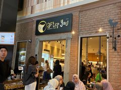 -After You Dessert Cafe(CENTRALWORLD)