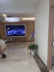 -上海伊莱美医疗美容医院