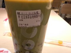 -CoCo都可(天河又一城店)