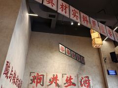-黔哆哆地摊酸汤火锅(清湖店)
